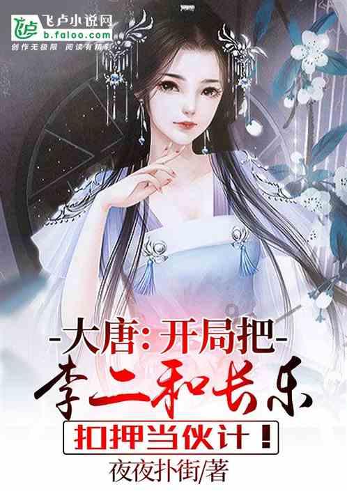 救援水管工